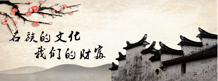 古庭风荣获重庆市工艺美术协会会员单位-古庭风