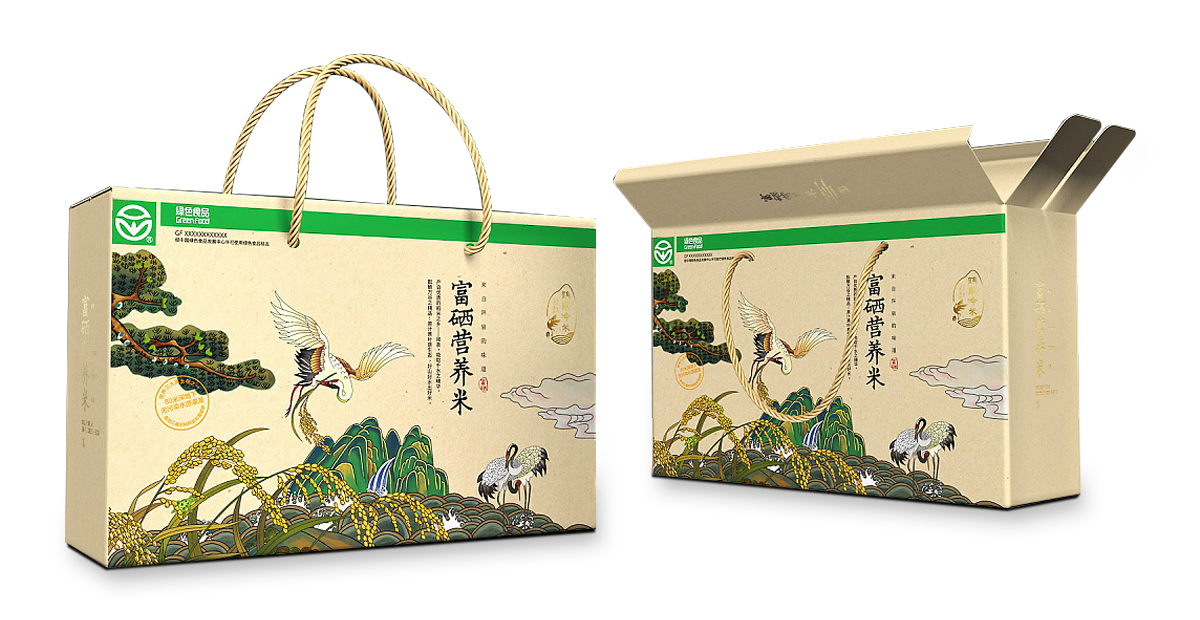 创意酒盒包装设计制作_价格_深圳酒盒包装设计公司