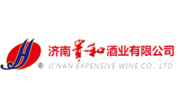 贵和酒包装设计_酒瓶_贵和酒盒包装设计公司