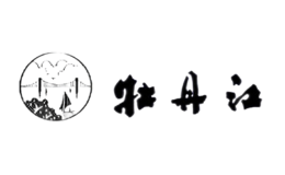 牡丹江酒包装设计_酒瓶_牡丹江酒盒包装设计公司
