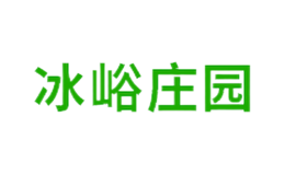 冰峪庄园酒包装设计_酒瓶_冰峪庄园酒盒包装设计公司