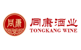 同康酒包装设计_酒瓶_同康酒盒包装设计公司