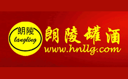 朗陵酒包装设计_酒瓶_朗陵酒盒包装设计公司