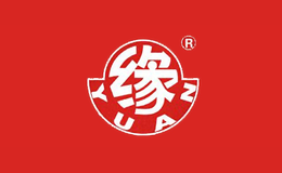 缘酒酒包装设计_酒瓶_缘酒酒盒包装设计公司