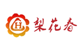 梨花春酒包装设计_酒瓶_梨花春酒盒包装设计公司