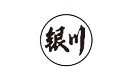 银川酒包装设计_酒瓶_银川酒盒包装设计公司