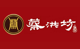 蔡洪坊酒包装设计_酒瓶_蔡洪坊酒盒包装设计公司