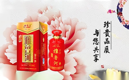 雅鲁河酒包装设计_酒瓶_雅鲁河酒盒包装设计公司