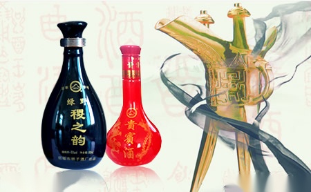 磨齐山酒包装设计_酒瓶_磨齐山酒盒包装设计公司