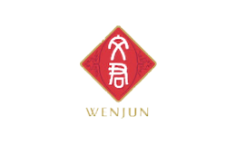 文君酒包装设计_酒瓶_文君酒盒包装设计公司