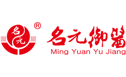 名元御酱酒包装设计_酒瓶_名元御酱酒盒包装设计公司