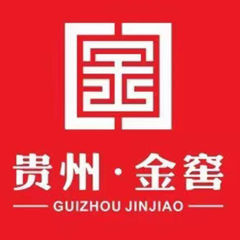 金窖酒包装设计_酒瓶_金窖酒盒包装设计公司