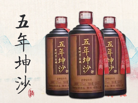 金窖酒包装设计_酒瓶_金窖酒盒包装设计公司