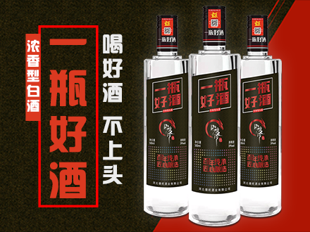 德旺酒包装设计_酒瓶_德旺酒盒包装设计公司