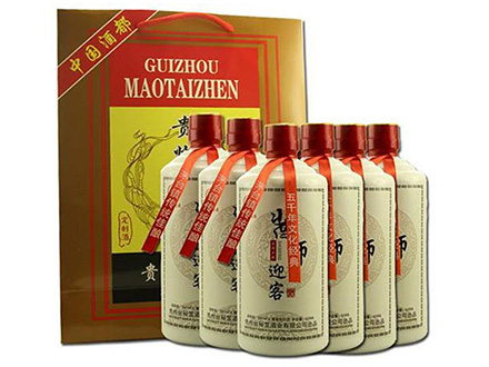 秘笈酒包装设计_酒瓶_秘笈酒盒包装设计公司