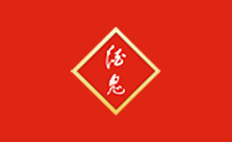 酒鬼酒酒包装设计_酒瓶_酒鬼酒酒盒包装设计公司