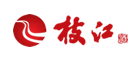 枝江酒包装设计_酒瓶_枝江酒盒包装设计公司