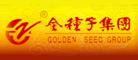 金种子酒包装设计_酒瓶_金种子酒盒包装设计公司