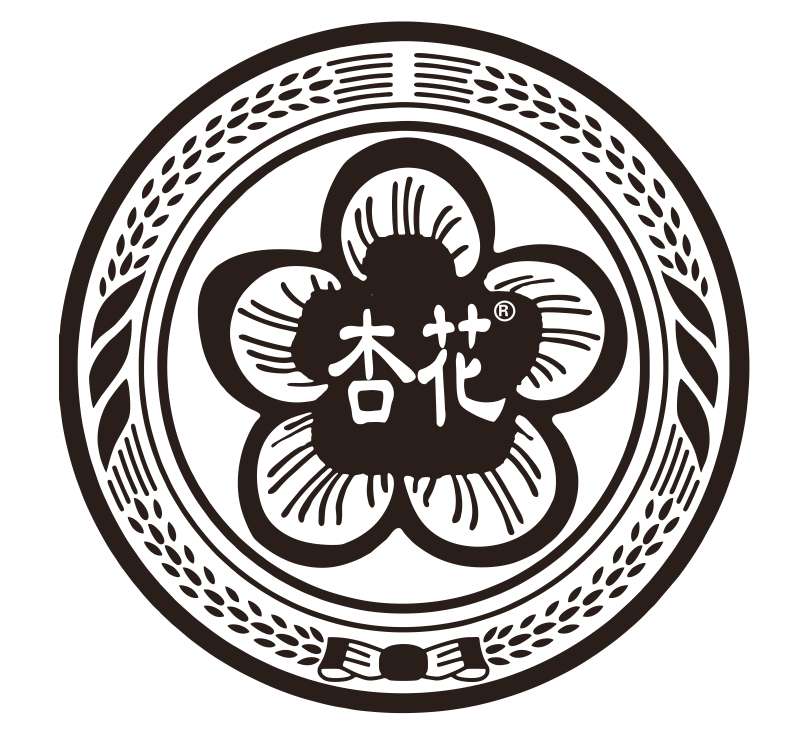 杏花酒包装设计_酒瓶_杏花酒盒包装设计公司