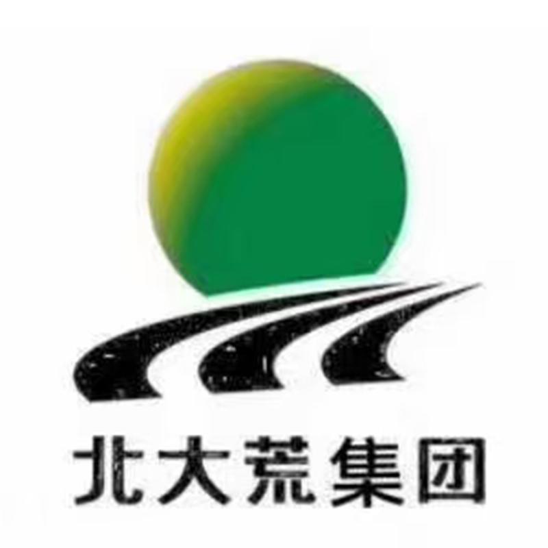 北大荒酒包装设计_酒瓶_北大荒酒盒包装设计公司