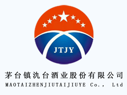 氿台酒包装设计_酒瓶_氿台酒盒包装设计公司