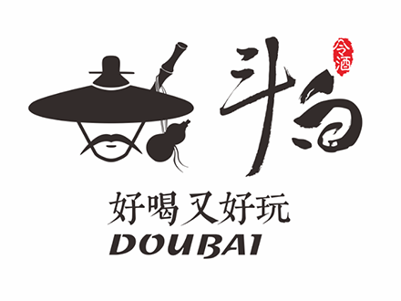 斗白酒包装设计_酒瓶_斗白酒盒包装设计公司