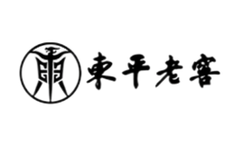 东平老窖酒包装设计_酒瓶_东平老窖酒盒包装设计公司