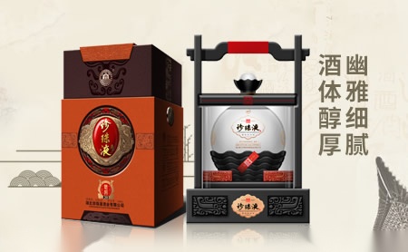 珍珠液酒包装设计_酒瓶_珍珠液酒盒包装设计公司