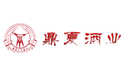 鼎夏酒包装设计_酒瓶_鼎夏酒盒包装设计公司