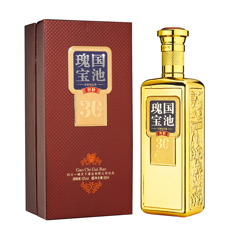 酒包装盒厂家是谁,设计师是谁,是谁做的,是谁供的,是谁设计的