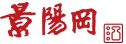 酒包装盒厂家是谁,设计师是谁,是谁做的,是谁供的,是谁设计的