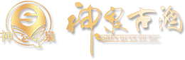 酒包装盒厂家是谁,设计师是谁,是谁做的,是谁供的,是谁设计的