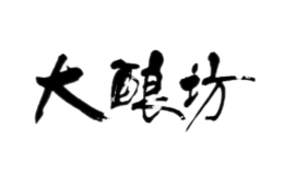 大酿坊酒包装设计_酒瓶_大酿坊酒盒包装设计公司