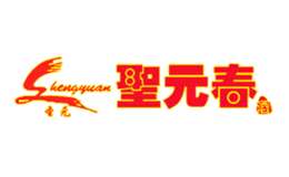圣元春酒包装设计_酒瓶_圣元春酒盒包装设计公司