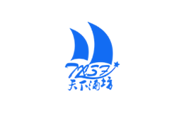 天下酒坊酒包装设计_酒瓶_天下酒坊酒盒包装设计公司