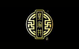 酒包装盒厂家是谁,设计师是谁,是谁做的,是谁供的,是谁设计的