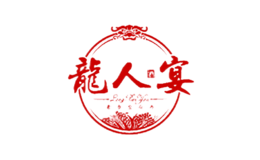 贵州省仁怀市茅台镇财富酿酒(集团)有限公司