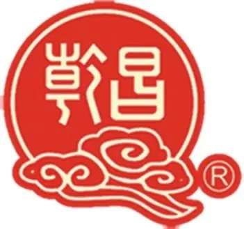  湖州乾昌酒业有限责任公司 